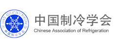 Chinese Association of Refrigeration